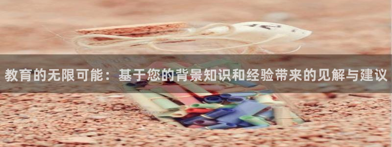 新宝5注册链接