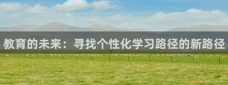 新宝5测速登陆