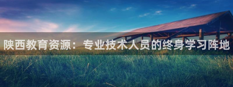 新宝5测速下载