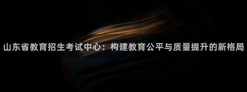 新宝5下载到桌面