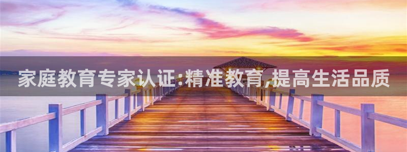 新宝5娱乐网址