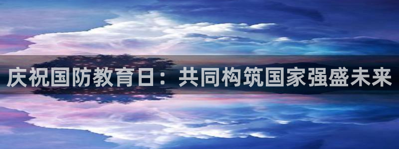 新宝3得74OO5