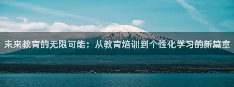 新宝5娱乐如