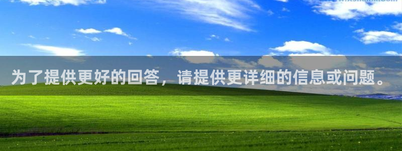 5新宝