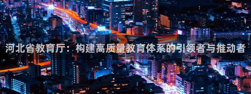 新宝5下载