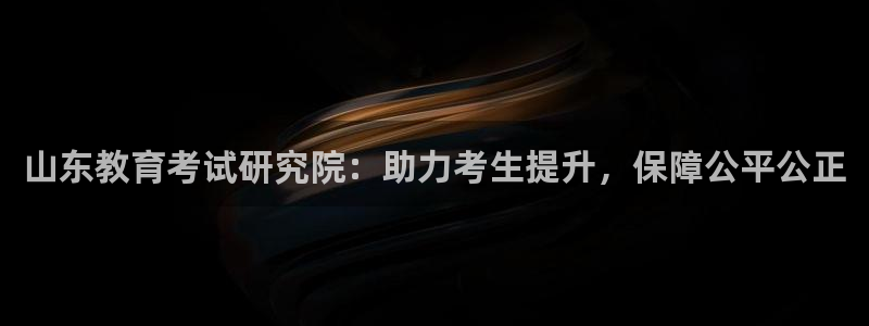 新宝5挂机