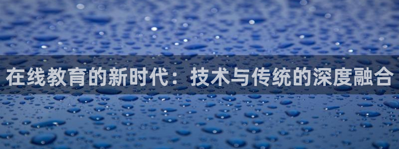 新宝5_测