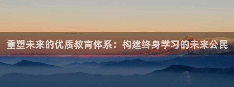 新宝5娱乐学