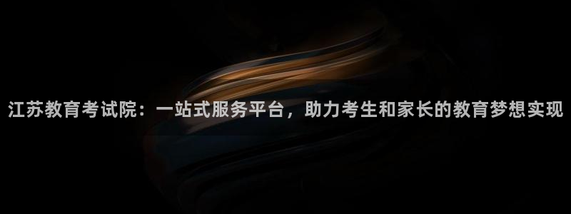 新宝5网