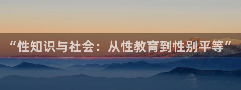 新宝5链接