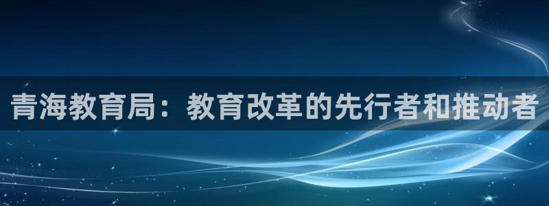 新宝5是什么样子的