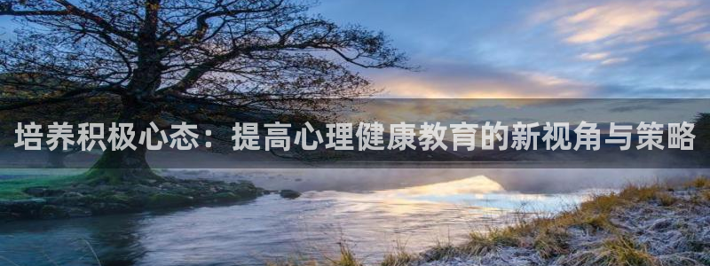 新宝5彩票娱乐平台