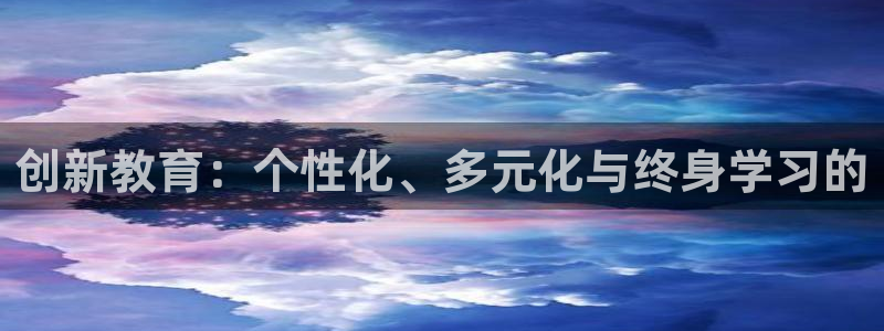 新宝5网