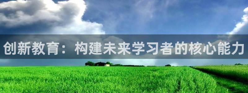 新宝5系列
