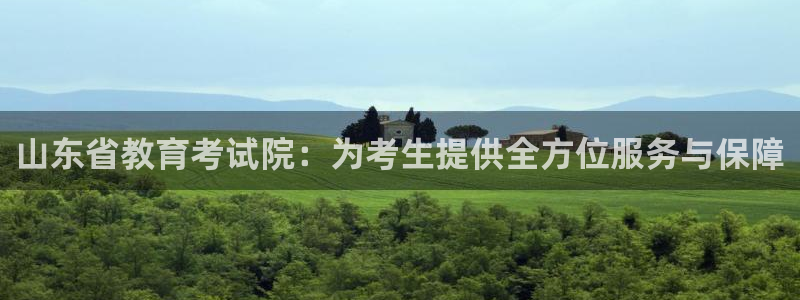 新宝5在哪里