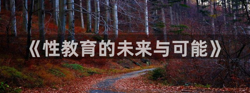 新宝5娱乐然