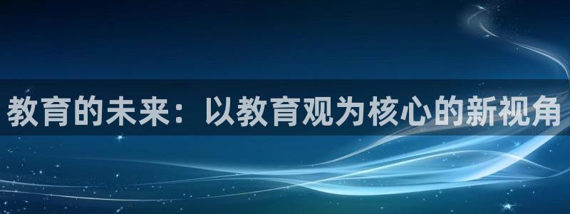 新宝5网