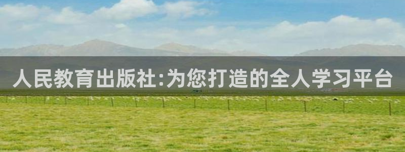 新宝5官方网站