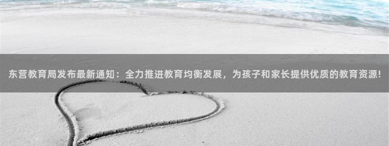 新宝5测速下载
