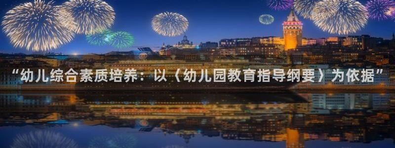 新宝5是谁的
