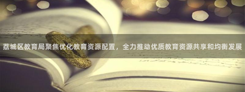 新宝5娱乐代理