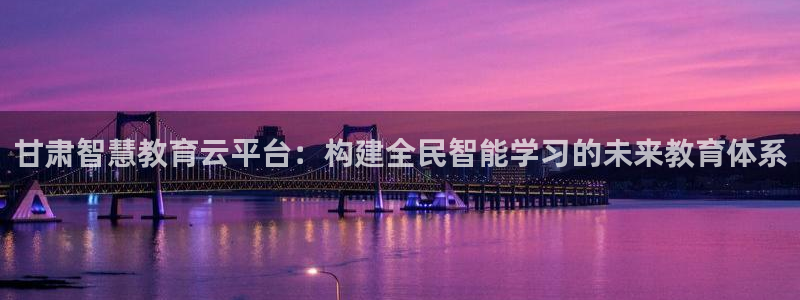 新宝5下载到桌面