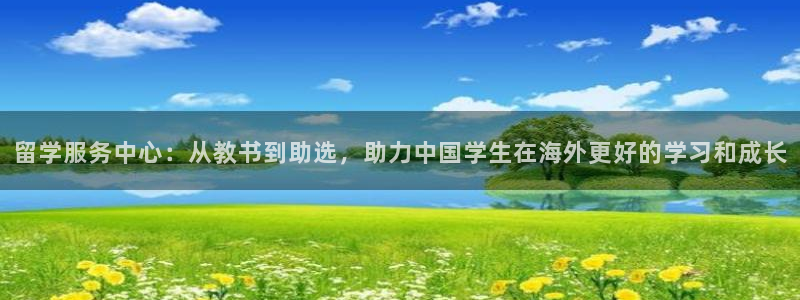 新宝5电脑