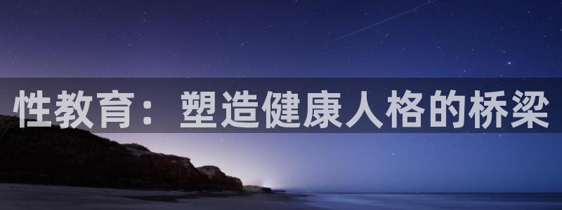 有人知道新宝5么