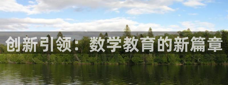 新宝5苹果手机下载