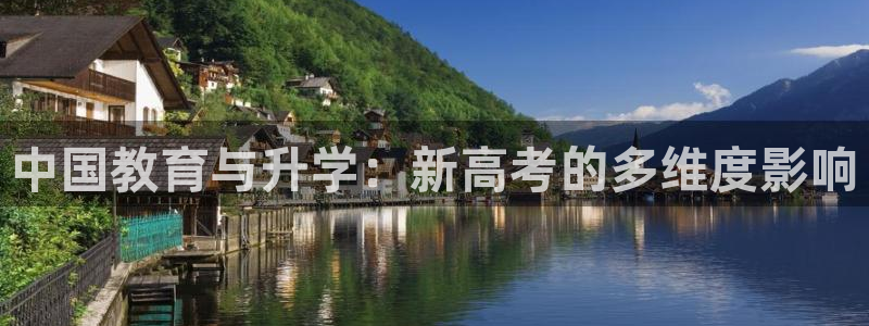 新宝5现在还能玩吗