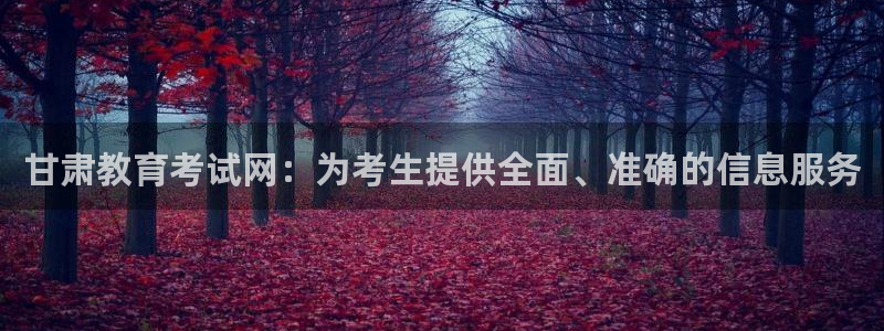 新宝5苹果手机下载