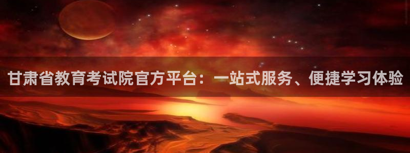 新宝股东王听2 5 5