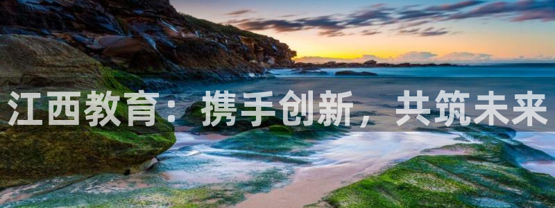 新宝5下载到桌面