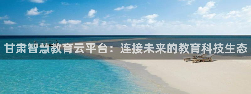 新宝5官网67五壹叁八