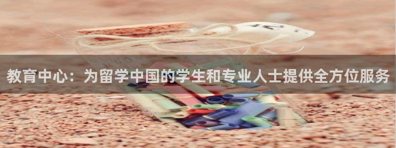 新宝5现在还能玩吗