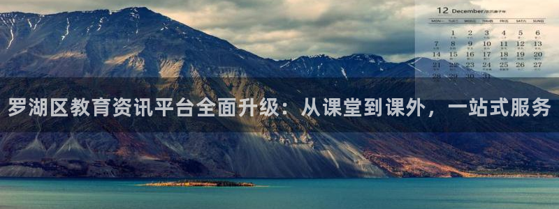 有人知道新宝5么