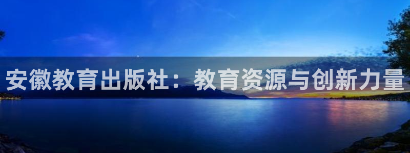 新宝5是什么样子的