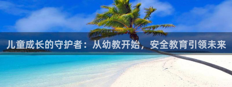 新宝5安卓版