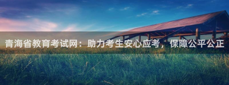 新宝b2O5O5O