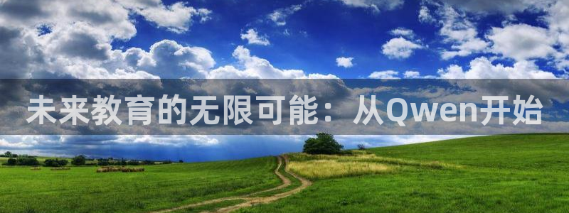 新宝5官网