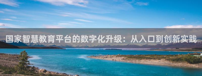新宝5娱乐招商