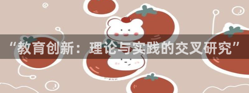 新宝5官网