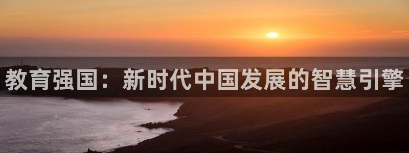 新宝股东张听2 5 5