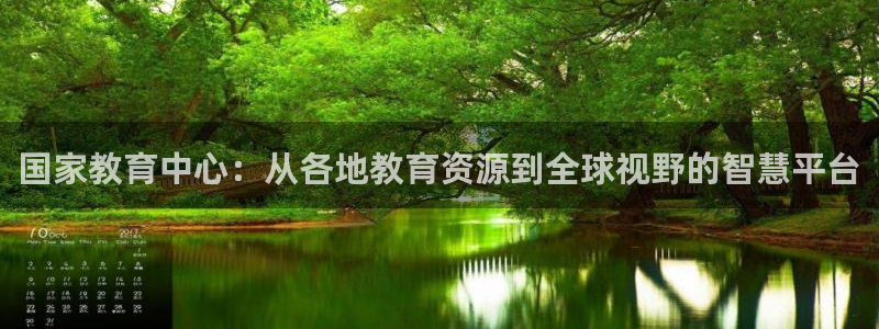 新宝5登陆地址